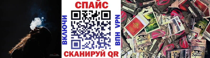 блэк спрут онион  Нижняя Салда  БУТИРАТ BDO 