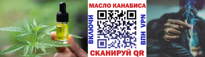 ссылка на мегу ССЫЛКА  хочу   Нижняя Салда  Canna-Cookies конопля 