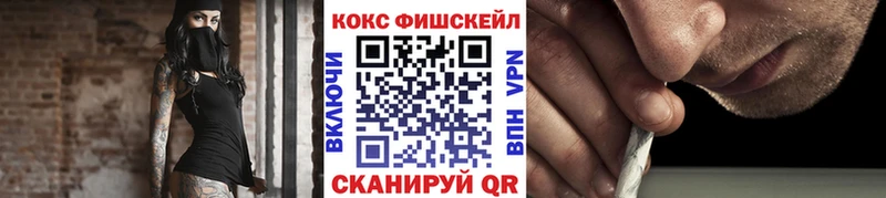 сайты даркнета телеграм  купить   Нижняя Салда  COCAIN Эквадор 