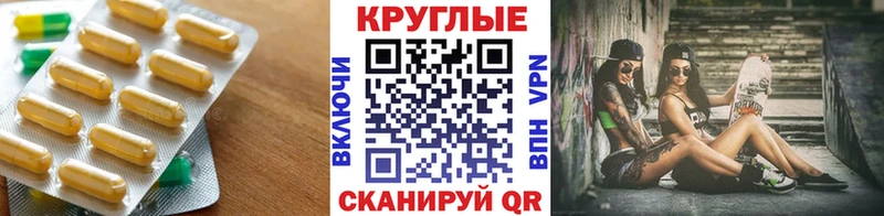 Экстази 250 мг  где купить наркоту  Нижняя Салда 