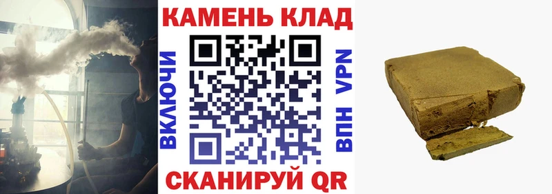 Гашиш ice o lator kraken ССЫЛКА Нижняя Салда