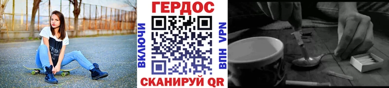 kraken как войти  Нижняя Салда  ГЕРОИН Афган  где найти  