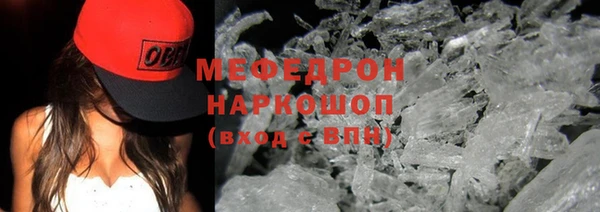 героин Аркадак
