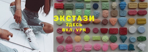 героин Аркадак