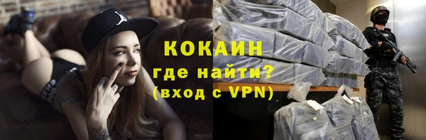 героин Аркадак