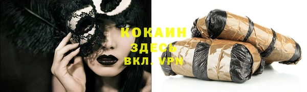 героин Аркадак