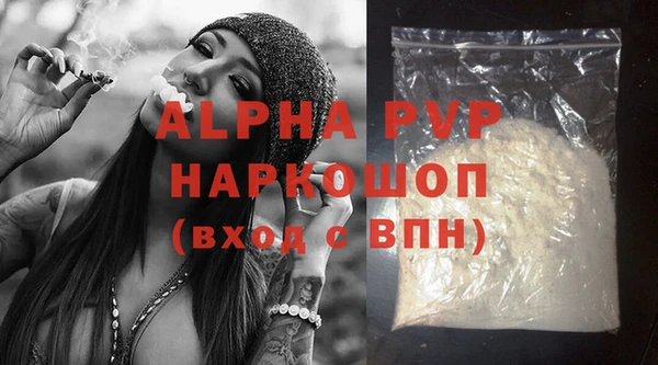 героин Аркадак