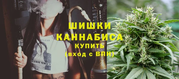 мескалин Армянск