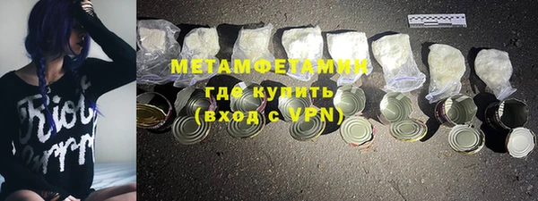 героин Аркадак