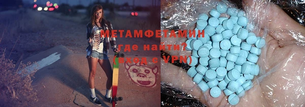 героин Аркадак