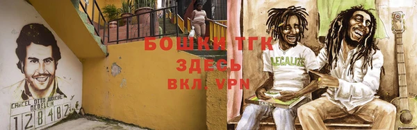 героин Аркадак
