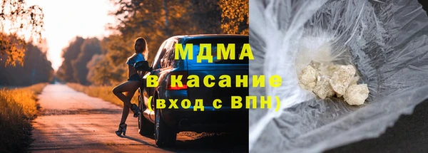 героин Аркадак