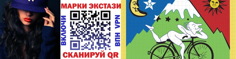 blacksprut маркетплейс  Нижняя Салда  Марки 25I-NBOMe 1,5мг  наркотики 